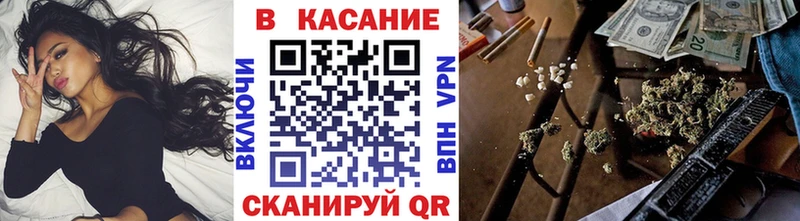 Названия наркотиков Новозыбков МЕТАДОН  Меф  ГАШ 