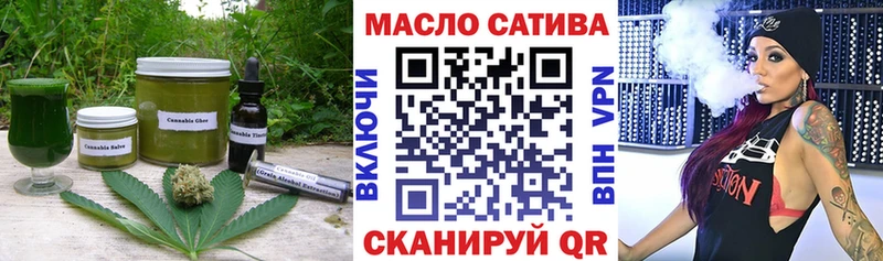 OMG зеркало  Новозыбков  Cannafood марихуана  купить наркотики цена 