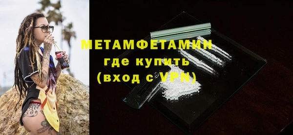 хмурый Магадан