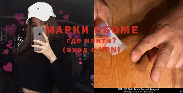 хмурый Магадан