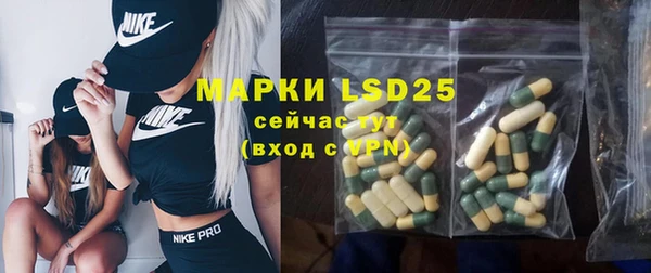 мяу мяу мука Майский