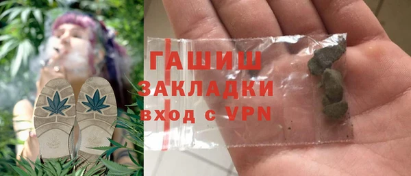 хмурый Магадан
