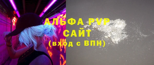 метадон Архангельск