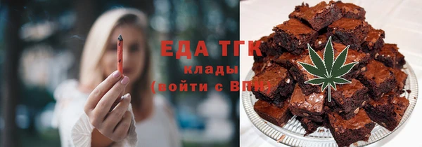 мяу мяу мука Майский