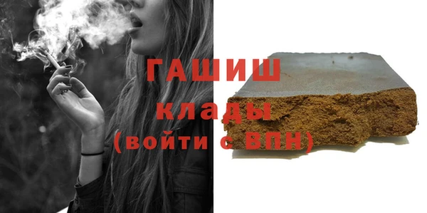 хмурый Магадан