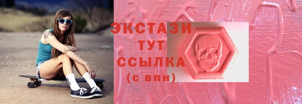 хмурый Магадан