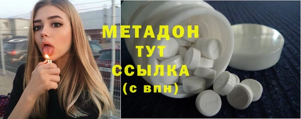 твердый Магас