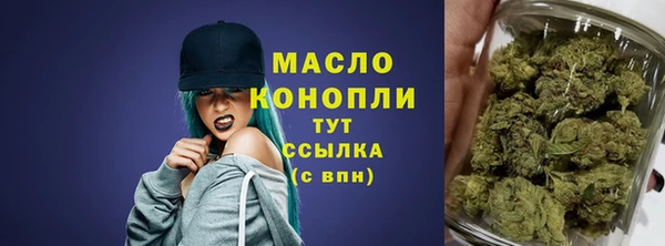 мяу мяу мука Майский