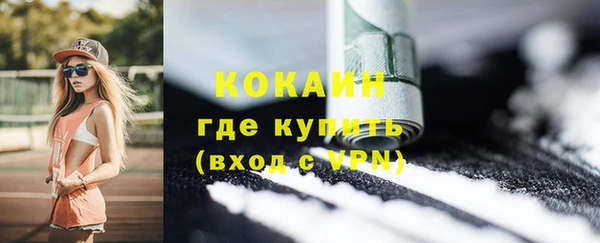 mix Липки