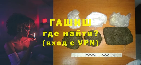 хмурый Магадан