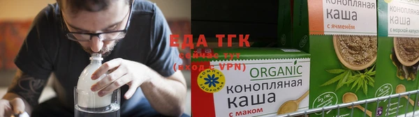 твердый Магас