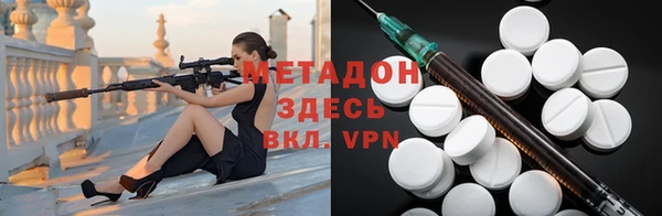 мяу мяу мука Майский