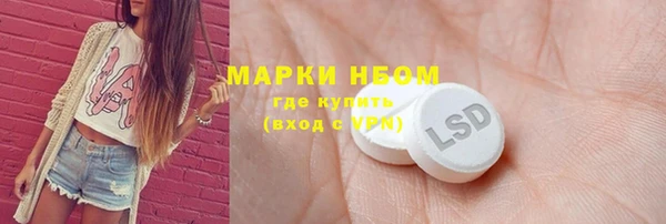 ешки Лиски