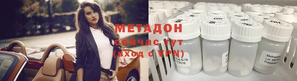 mix Липки