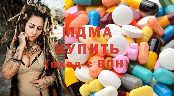 хмурый Магадан