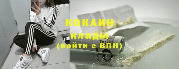 мяу мяу мука Майский