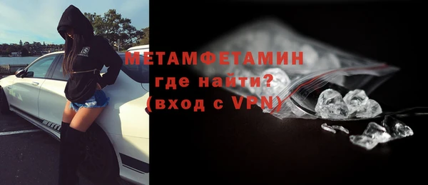 ешки Лиски
