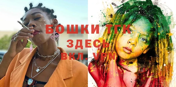 марки lsd Лихославль