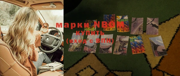 мяу мяу мука Майский