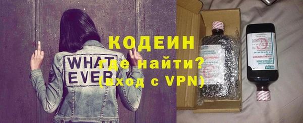 твердый Магас