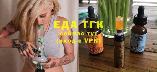 apvp Вязники