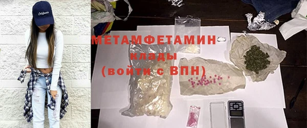твердый Магас