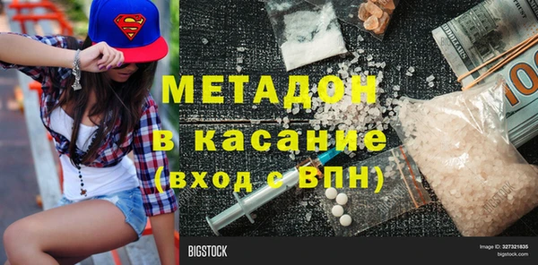 хмурый Магадан
