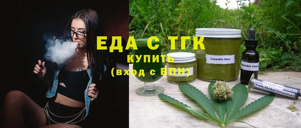 мяу мяу мука Майский