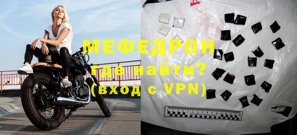 хмурый Магадан