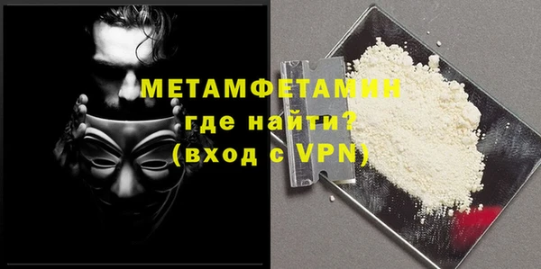 твердый Магас