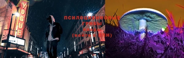 mix Липки