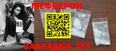 тгк Берёзовский