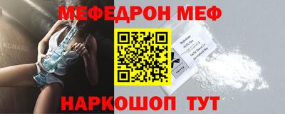 mdpv Волжский
