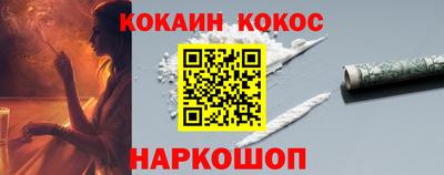 mdpv Волжский