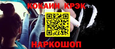 mdpv Волжский