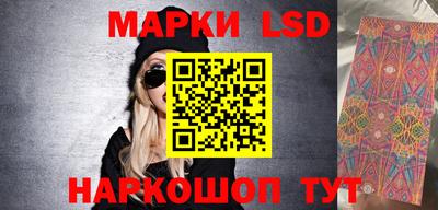 mdpv Волжский