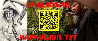 тгк Берёзовский