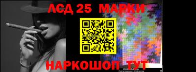 тгк Берёзовский