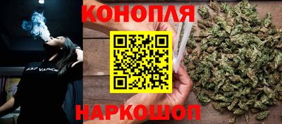 мдма Волжск