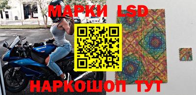 COCAINE Беслан