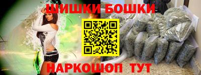 mdpv Волжский