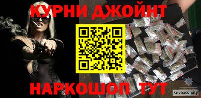 COCAINE Беслан