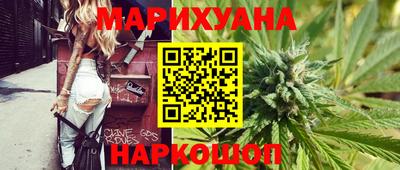 тгк Берёзовский