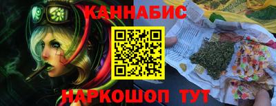 мдма Волжск