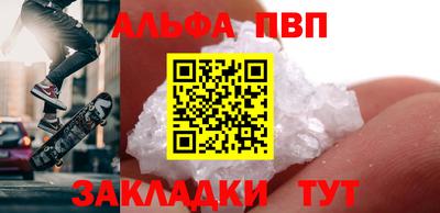 тгк Берёзовский