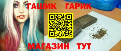 mdpv Волжский