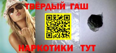 mdpv Волжский