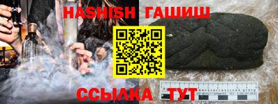 экстази Бийск