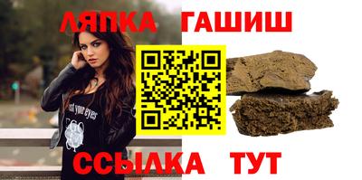 mdpv Волжский