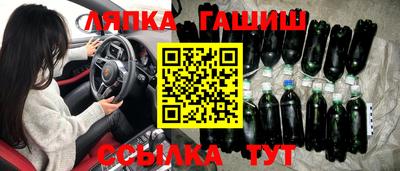 тгк Берёзовский